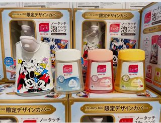 （分類：）位於 。 由 harhardaisiu 提交（商品編號 1324447288，圖片 1）。簡介： 。