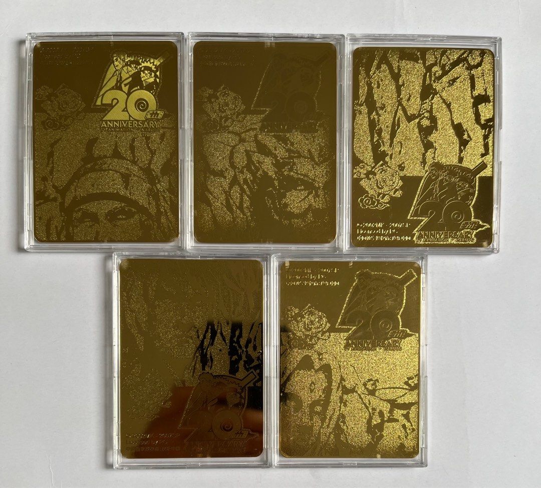 Naruto gold card 20th anniversary, Toys & Collectibles, Trading