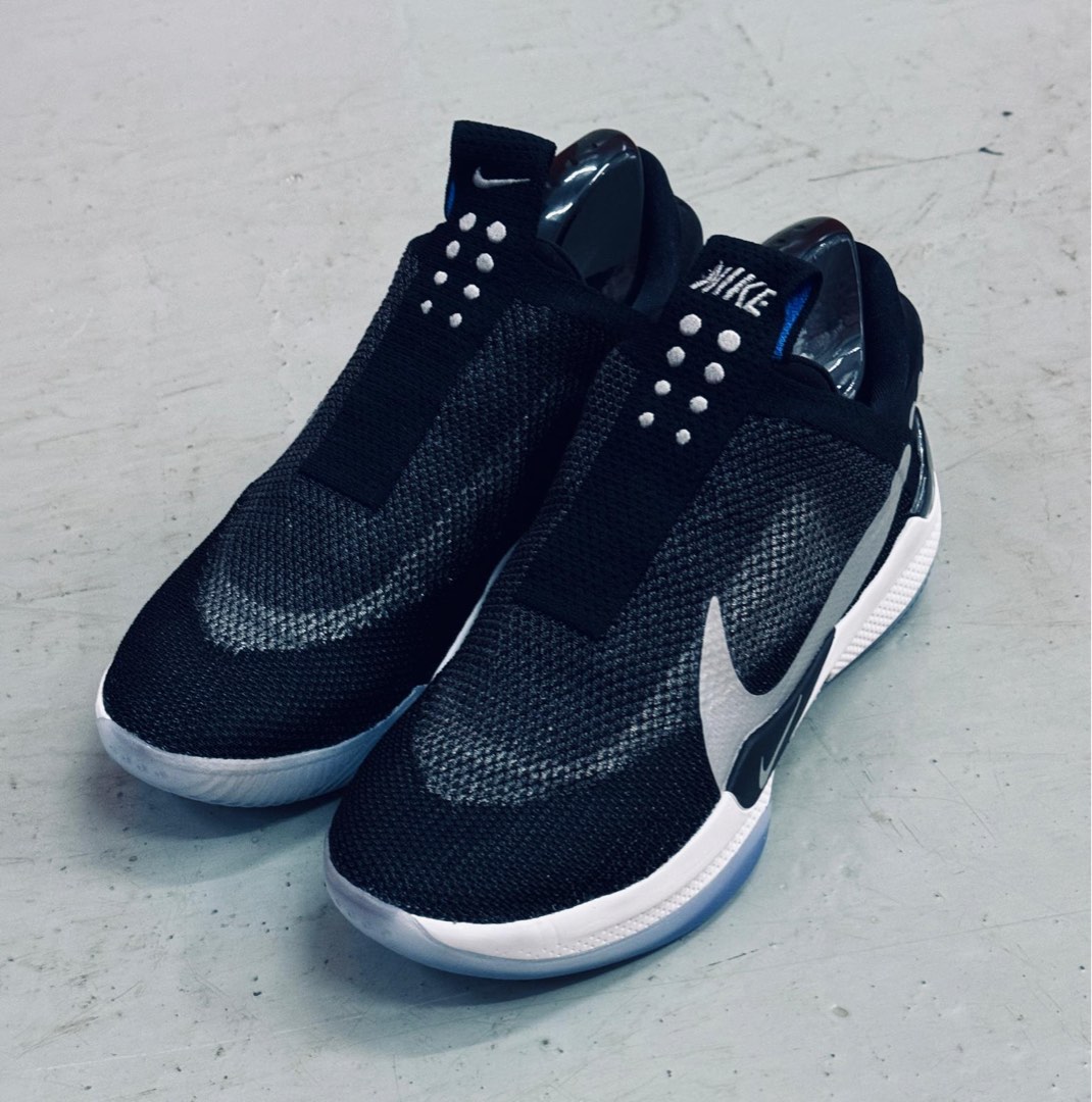 Nike adapt bb gc store