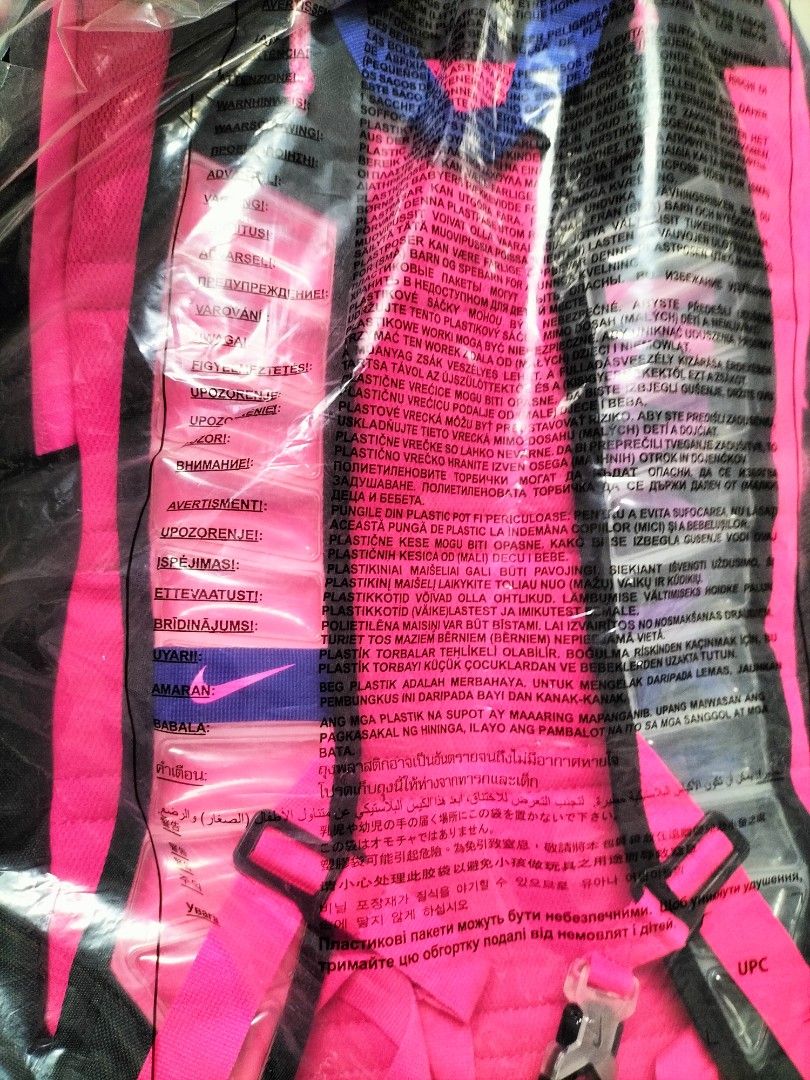 Nike elite bag Kay yow Nike elite backpack elite bag James kyrie Luka Kobe kd lebron basketball jersey basketball bag aj1 mid low cut high cut Jordan