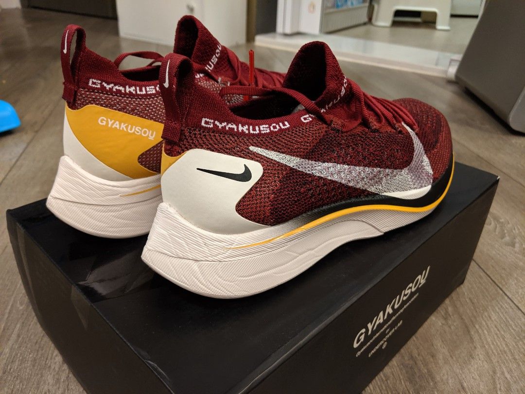 Nike vaporfly 4 flyknit gyakusou shop