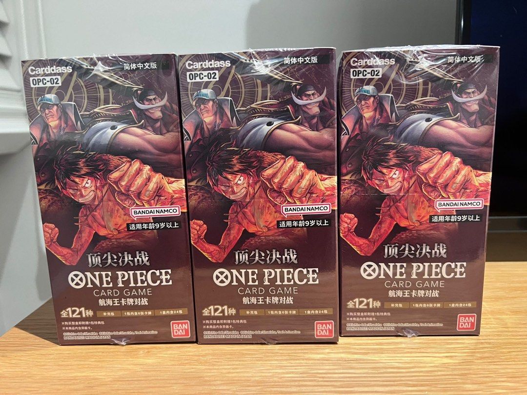 One Piece OP02 Simplified Chinese Booster Box, Hobbies & Toys, Toys & Games  on Carousell