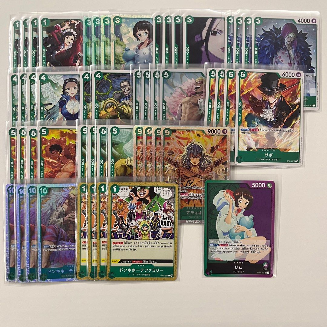 one piece tcg lim deck Lim (022) (Parallel) - Emperors in the New World [LEADER] [Near Mint]