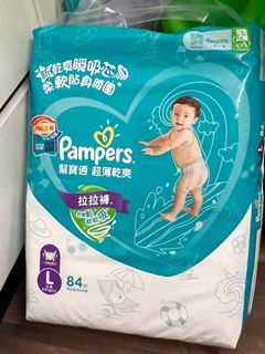 （分類：）位於 。 由 winwin.w 提交（商品編號 1324555098，圖片 1）。簡介： 。
