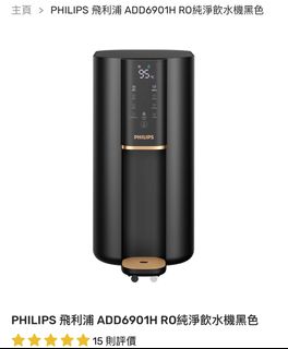 （分類：）位於 。 由 ll0618 提交（商品編號 1324450498，圖片 1）。簡介： 。