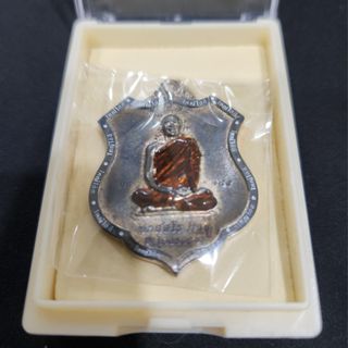 (Category: ) located in . Submitted by ipostisellsg (Listing ID 1324491024, Image 1). Description: .
