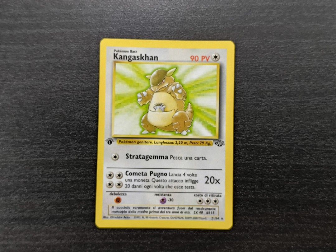 1st edition kangaskhan pokemon card - ex 115/165 - Pokemon 151 - Double Rare - Holo Foil your turn ends Kangaskhan 2004 Japanese EX: Flight