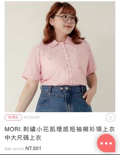 由 cherryShop (刊登 ID 1324464686，圖片 1) 提交，位於 的 (類別：)，說明：。