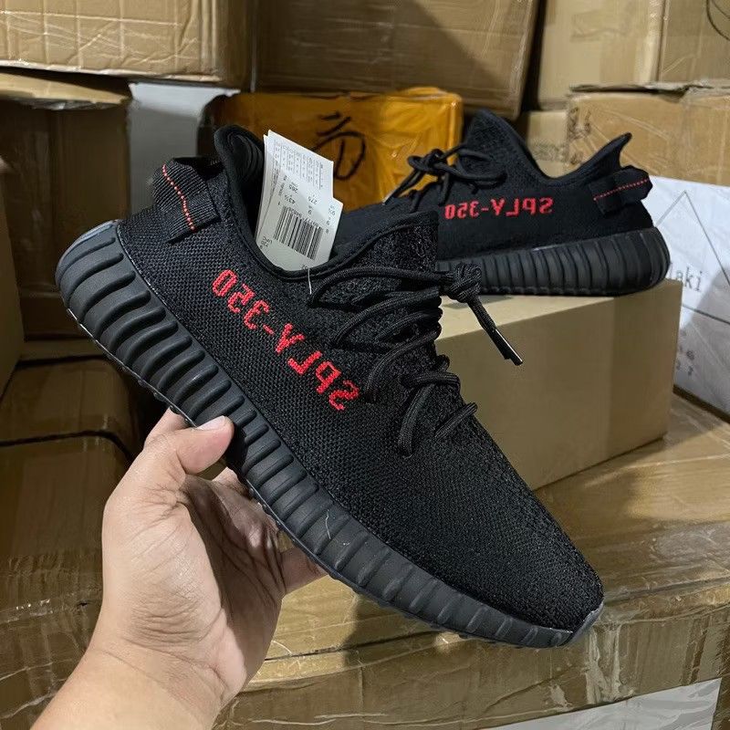 Yeezy pre order cheap