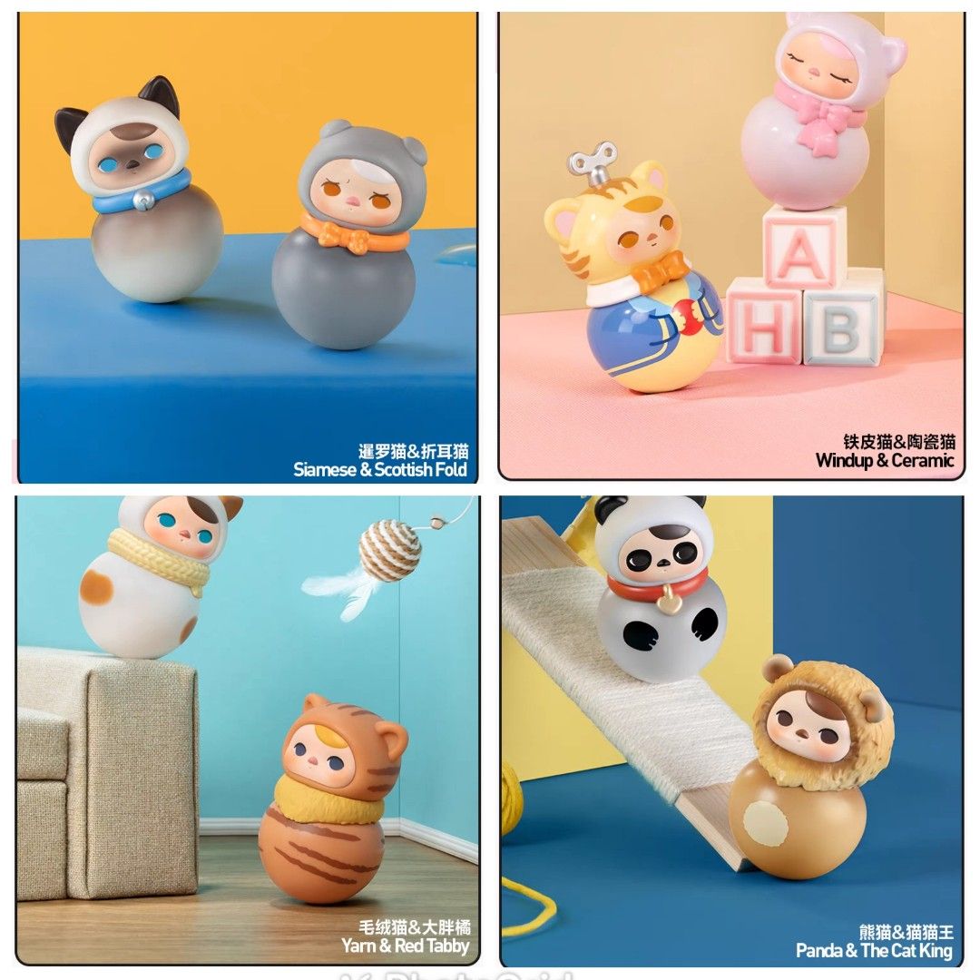 Preorder (Confirmed Design) - Popmart Pop Mart popmart Pucky Roly Poly ...