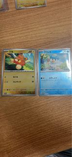 （分類：）位於 。 由 sssam22 提交（商品編號 1324535286，圖片 1）。簡介： 。