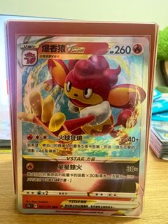 （分類：）位於 。 由 sssam22 提交（商品編號 1324482160，圖片 1）。簡介： 。