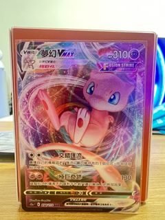 （分類：）位於 。 由 sssam22 提交（商品編號 1324484262，圖片 1）。簡介： 。