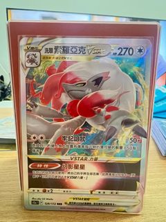 （分類：）位於 。 由 sssam22 提交（商品編號 1324482700，圖片 1）。簡介： 。