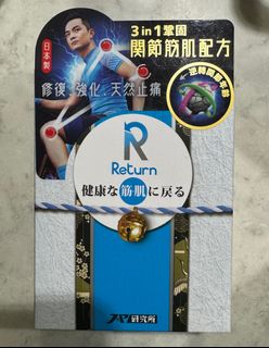 （分類：）位於 。 由 kaiychung2 提交（商品編號 1324550776，圖片 1）。簡介： 。