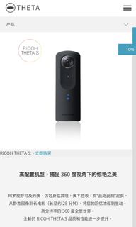 （分類：）位於 。 由 cme6898 提交（商品編號 1324446289，圖片 1）。簡介： 。