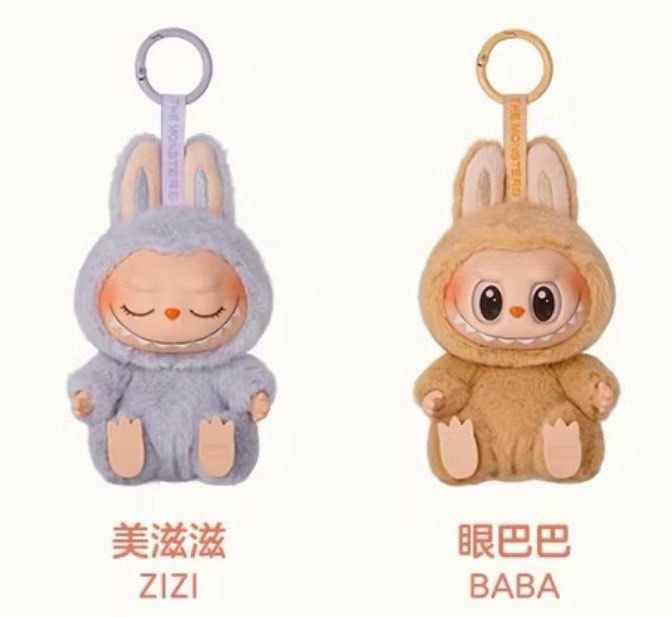 s_baba__zizi_1725799499_3c61e9
