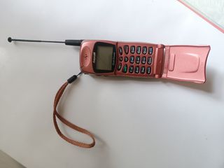 （分類：）位於 。 由 toml. 提交（商品編號 1324532759，圖片 1）。簡介： 。