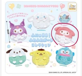 （分類：）位於 。 由 Norinoricc 提交（商品編號 1324548981，圖片 1）。簡介： 。