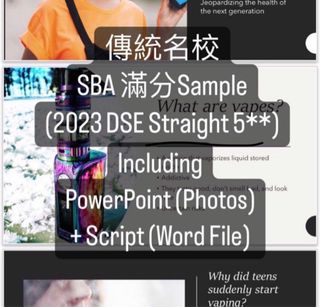 （分類：）位於 。 由 dseworkshop 提交（商品編號 1324435104，圖片 1）。簡介： 。