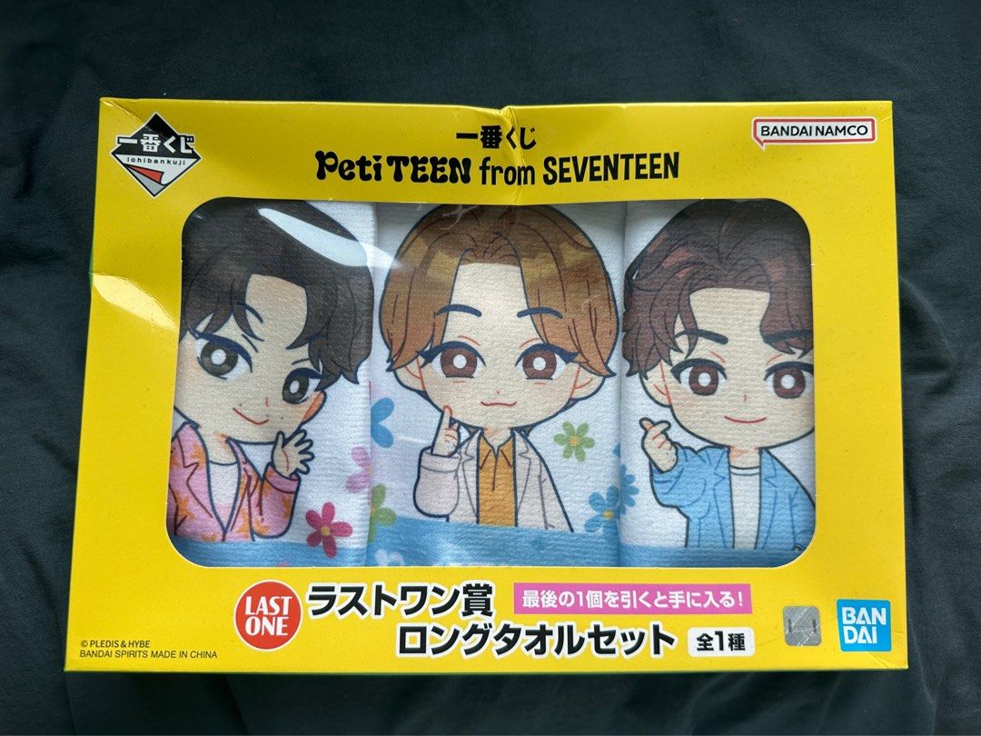 SEVENTEEN】1番くじ ラストワン賞 クリアポスターセット SEVENTEEN