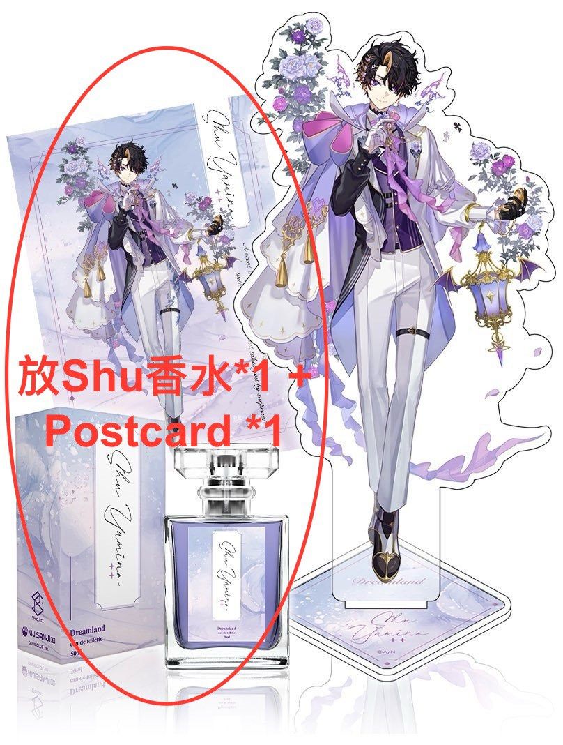 預放Shu香水+postcard 1set］ Nijisanji EN x SPcollect