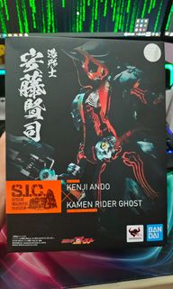 Japan Anime Kamen Rider Kamen Nigo Masked Rider 2 50th Shf Pvc Action ...