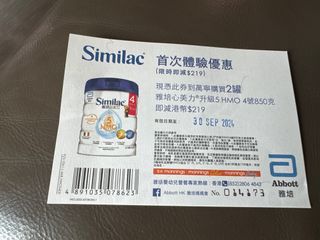 （分類：）位於 。 由 Star_haz 提交（商品編號 1324381394，圖片 1）。簡介： 。