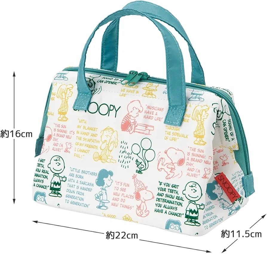 Snoopy Lunch insulated clasp bag (Category: Food Organization & Storage) located in Quezon City. Submitted by ana-chan (Listing ID 1324454145, Image 3). Description: This lunch tote has a zippered purse design that opens wide, making it extremely easy to use. The inside is made of aluminum, making it ideal for carrying foods that need to be kept cold. There is also a mesh pocket for ice packs to further enhance the cooling effect! The color chang