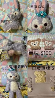 （分類：）位於 。 由 loulou012 提交（商品編號 1324444733，圖片 1）。簡介： 。