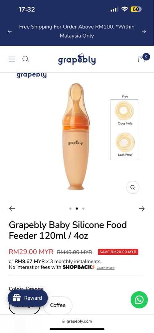 Sudu baby, Babies & Kids, Nursing & Feeding, Breastfeeding & Bottle ...