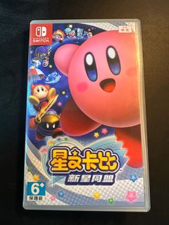 （分類：）位於 。 由 Nei2022 提交（商品編號 1324415493，圖片 1）。簡介： 。