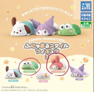 （分類：）位於 。 由 Norinoricc 提交（商品編號 1324548550，圖片 1）。簡介： 。