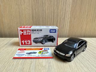 （分類：）位於 。 由 eignud 提交（商品編號 1324370792，圖片 1）。簡介： 。