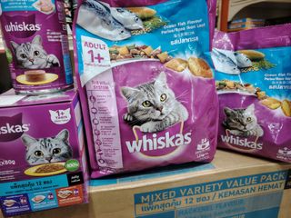 Affordable whiskas For Sale Carousell Malaysia