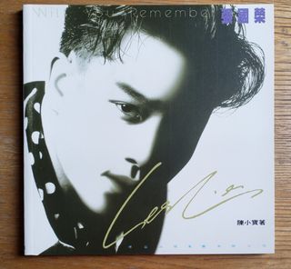 （分類：）位於 。 由 hugehkfan 提交（商品編號 1324486030，圖片 1）。簡介： 。