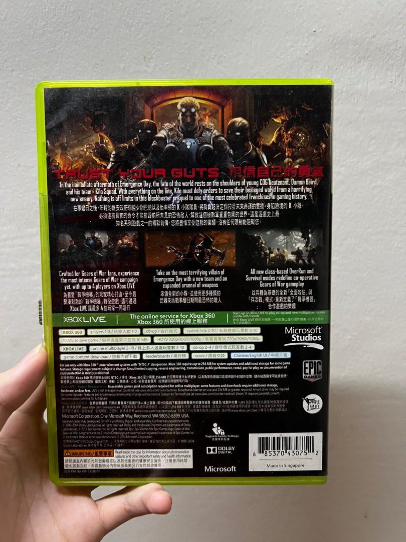 Xbox 360 Gears of War Judgment (Category: Xbox) located in Mandaluyong City. Submitted by cas_eng (Listing ID 1324525073, Image 2). Description: guns game story mode multiplayer offline/online underrated game that you and your friends can enjoy no refund no refund .