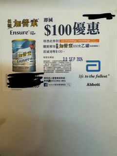 （分類：）位於 。 由 oh111 提交（商品編號 1324564290，圖片 1）。簡介： 。