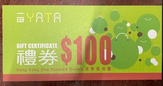 （分類：）位於 。 由 hohoovho 提交（商品編號 1324691881，圖片 1）。簡介： 。