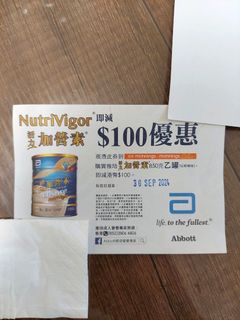 （分類：）位於 。 由 ha12321 提交（商品編號 1324708590，圖片 1）。簡介： 。