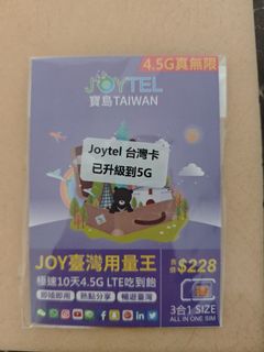 （分類：）位於 。 由 mcdavid3580 提交（商品編號 1324611809，圖片 1）。簡介： 。