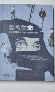 （分類：）位於 。 由 lakesarah 提交（商品編號 1324721249，圖片 1）。簡介： 。