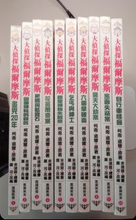 （分類：）位於 。 由 ky.00 提交（商品編號 1324623247，圖片 1）。簡介： 。