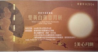 （分類：）位於 。 由 veechan511 提交（商品編號 1324709848，圖片 1）。簡介： 。