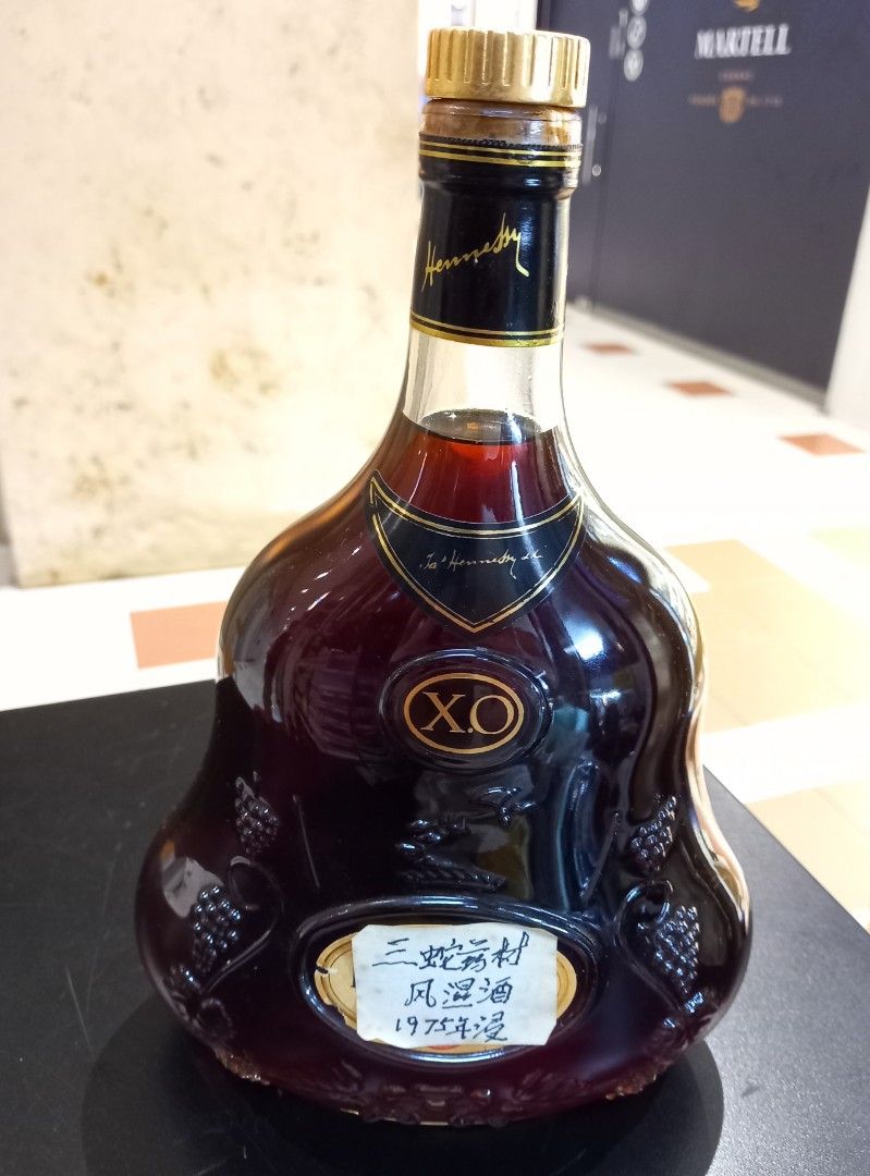 古酒三蛇酒PBJB YANG LING 中国酒ヘビ漢方 滋養強壮