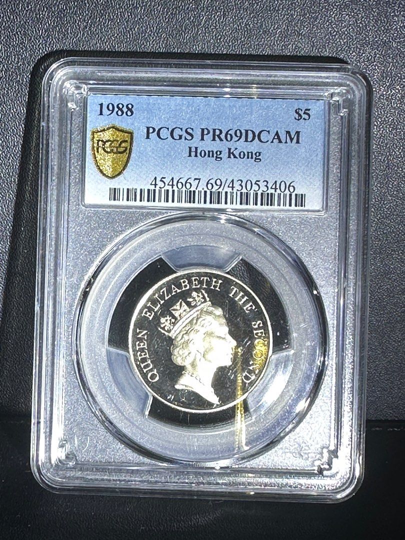 1988 年精鑄硬幣PCGS PR69 伍圓5 蚊, 興趣及遊戲, 收藏品及紀念品, 錢幣- Carousell