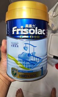 （分類：）位於 。 由 workhardsavehard 提交（商品編號 1324713395，圖片 1）。簡介： 。