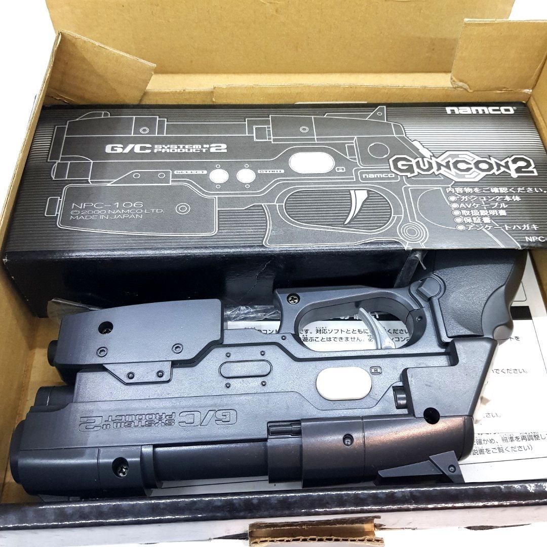 2000 Guncon Playstation PS2 black light gun Namco (Category: PlayStation) located in Imus. Submitted by mostlyvintage (Listing ID 1324676839, Image 2). Description: 🌸For fashion finds and other stuff, pls. visit my other Carousell store: https://carousell.app.link/XSuC3F3Gsuba.