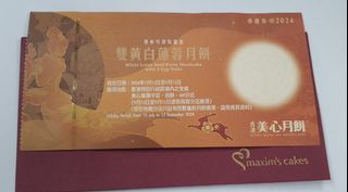 （分類：）位於 。 由 cat.0516 提交（商品編號 1324643655，圖片 1）。簡介： 。