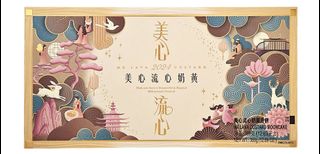 （分類：）位於 。 由 stau18 提交（商品編號 1324662212，圖片 1）。簡介： 。